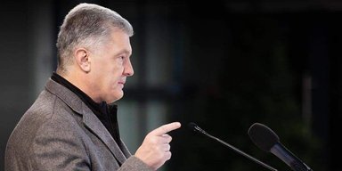 Экс-нардеп заявил, что данные Порошенко в базе ГПСУ идут с пометкой "арест": пограничники ответили