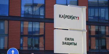 Подозревают в связях с ФСБ: "Лаборатория Касперского" уходит из США