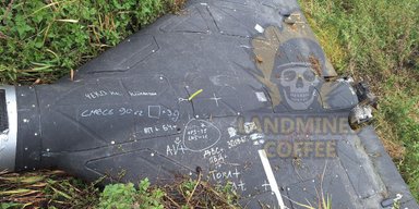 Российские "Шахеды" получили новую боевую часть: в чем ее особенность (фото)