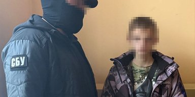 Под Киевом подростки совершили теракт возле отделения полиции: им грозит 12 лет тюрьмы (фото, видео)