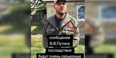 Новий Пригожин: чи можливе в Росії повторення військового заколоту проти Путіна