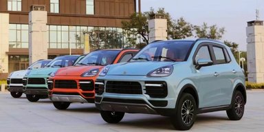 Bugatti, Porsche і Mini: у Китаї випускають дешеві електричні копії відомих авто (фото)