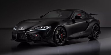 Дорожча за Porsche 911: на ринок виходить найшвидша Toyota (фото)