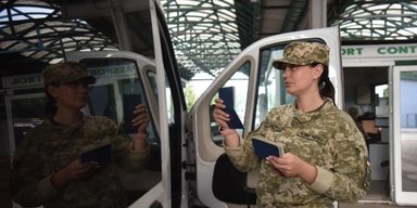 С сегодняшнего дня все женщины без ограничений могут пересекать границу Украины, — ГПСУ