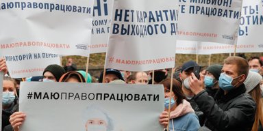 С вещами на выход. Почему карантин выходного дня добьет малый бизнес в Украине