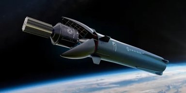 Конкурент SpaceX: известна дата запуска новой многоразовой американской ракеты Neutron (фото)