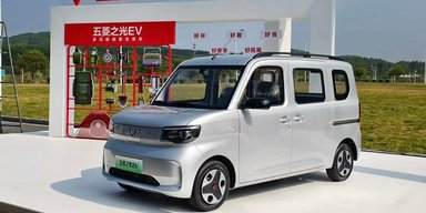 Презентовано недорогий сімейний електрокар від General Motors за $7000 (фото)