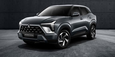 Найдоступніший кросовер Mitsubishi розсекретили за два тижні до прем'єри (фото)
