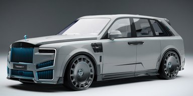 Екстравагантний дизайн і 720 сил: Rolls-Royce Cullinan отримав ексклюзивні версії (фото)