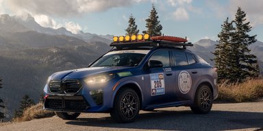 Новітній спортивний кросовер BMW отримав екстремальну позашляхову версію (фото)