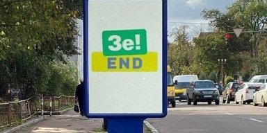 Зе!End. Почему "Слуга народа" пролетает, но хорошего в этом мало