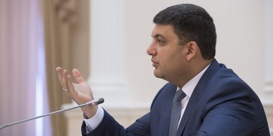 100 дней Гройсмана. Чем запомнились первые месяцы работы Кабмина