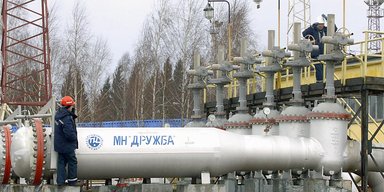 Как запуск нефтепровода "Дружба" повлияет на стоимость дизеля в Украине, — ответ аналитика