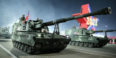Российских военных начали обучать пользоваться северокорейскими САУ, — "АТЕШ"