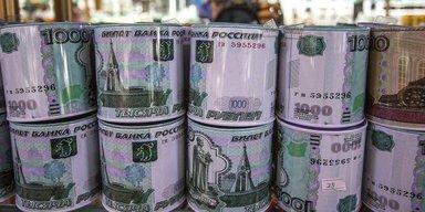 Казусы статистики. Как Россия оказалась крупнейшим инвестором Украины