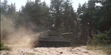 Армия РФ впервые показала на фронте артиллерийско-минометную установку "Вена"