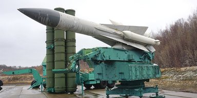 ЗРК С-200 сбивал самолеты Ту-22М3 и А-50: ГУР МО впервые показало кадры ракетных ударов (видео)