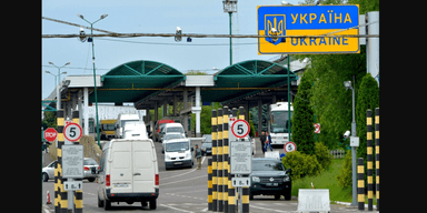 В'їзд до Євросоюзу стане платним: скільки і за що доведеться платити українцям