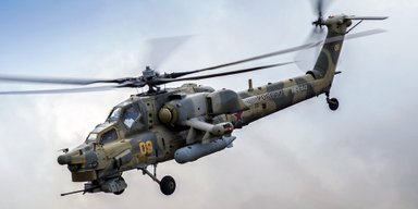FPV-дрон сбил Ми-28 в Курской области: как эта практика изменит войну, — офицер ВСУ