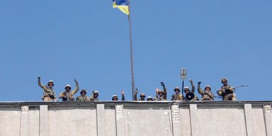 День независимости Украины и день Иловайской трагедии