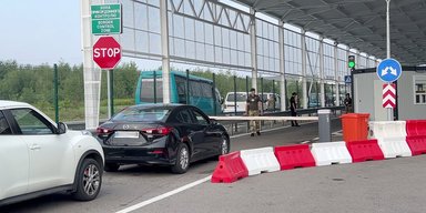 Виїзд з України: які документи потрібні для перетину кордону з дітьми та тваринами