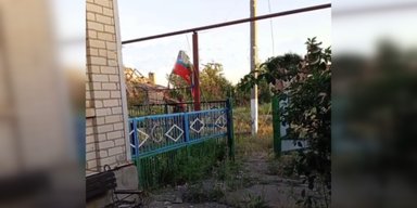 До Сіверська 9 км: ЗС РФ рвуться у Роздолівку, встановили прапор і закріплюються, — оглядач