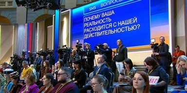 "Психологічний прийом": Кремль заздалегідь обрав "незручні питання" на конференції Путіна, — росЗМІ