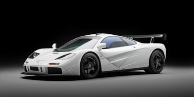 Самое быстрое авто 90-х ушло с молотка за рекордные $25 миллионов (фото)