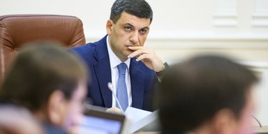 Вверх и вниз. Главные экономические победы и поражения правительства Гройсмана