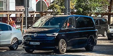Свіжий дизайн і гібридна установка: в Україні з'явився новий Volkswagen Multivan (фото)