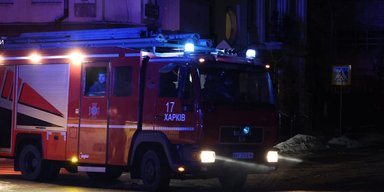 Харків атакували БПЛА Shahed: на місці прильоту в житловому секторі виникла пожежа, — ОВА