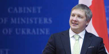 Мы их теряем. Почему экспаты покинули Нафтогаз