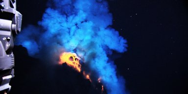 Вчені вперше побачили народження морського дна: досі цього ніхто не робив (фото)