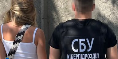 Коригувала удари по Одесі: СБУ затримала чергову агентку ФСБ (фото)
