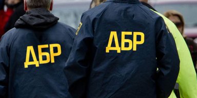 Бумажный тигр. Когда начнет работу Государственное бюро расследований