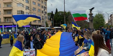 Единоразовые выплаты и помощь на отопление. Как в Болгарии помогают украинским беженцам