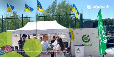 ОТП БАНК став партнером благодійного PopKorn Cars Show
