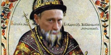 Что общего между сегодняшним российским обществом и древнеегипетской цивилизацией