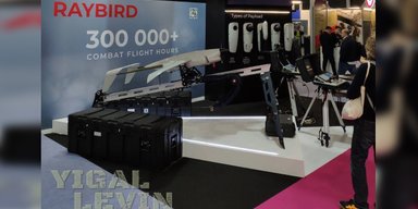 Дрон на 2500 км: что показала на выставке Eurosatory украинская Skyeton