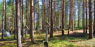 Красный Ренессанс. Как и за что известных украинцев расстреливали в Сандармохе в 1937 году