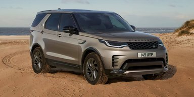Land Rover готує кілька нових позашляховиків Discovery: перші подробиці