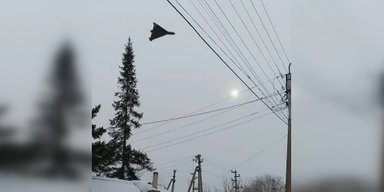 "Шахеды" атаковали российский Татарстан: что говорят местные власти (видео)