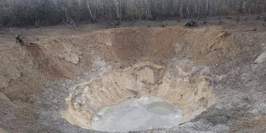 Велика вирва та десятки пошкоджених будинків: що відомо про наслідки обстрілу на Київщині