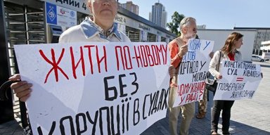 В поисках правосудия. С чего начать люстрацию