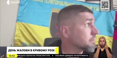 Ракетний удар по Кривому Рогу: потужний вибух пролунав у прямому етері (відео)