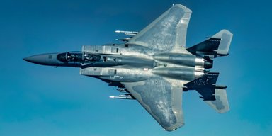 Катарский F-15 впервые уничтожил два Су-24 над крупнейшей авиабазой США