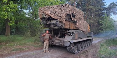 ВСУ имеют на вооружении системы FrankenSAM: войдут ли они в воздушную оборону США