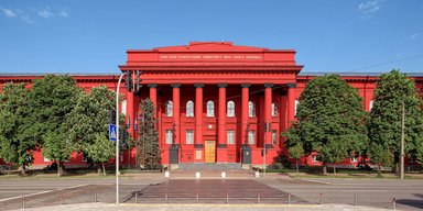 Вступ-2026: ціни на навчання в Україні підскочили — огляд найдорожчих університетів