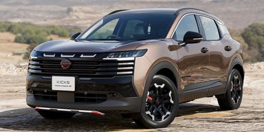 Дешевле, чем Duster: Nissan выпустил кроссовер для бездорожья с расходом 4 л/100 км (видео)