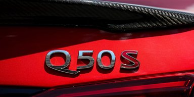 Nissan вернет в производство мощного конкурента BMW M3